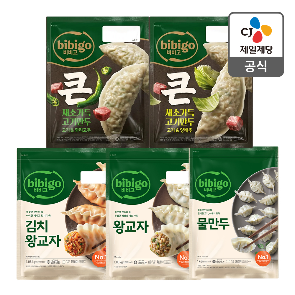 비비고 왕교자 (냉동), 1.4kg, 4개 (33,520원) (로켓프레시0무료배송)