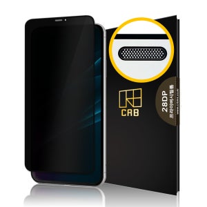 사생활보호 풀커버 강화유리 액정 보호 필름 28DP 아이폰XR, 2매입
