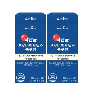 메디트리 낙산균 프로바이오틱스 솔루션 60정, 4개
