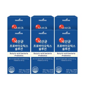 메디트리 낙산균 프로바이오틱스 솔루션 60정, 6개