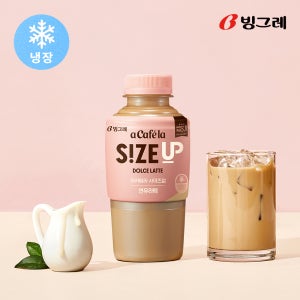 빙그레 아카페라 사이즈업 연유라떼, 350ml, 20개