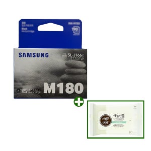 삼성 INK-M180 정품잉크세트+물티슈 포함 패키지 (SL-J1660 J1770FW J1663 J1665)