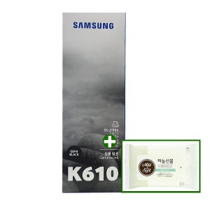 삼성 INK-K610 정품잉크세트+물티슈 포함 패키지(SL-T1670W T1672W J1560 T1673W)
