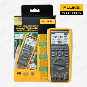 플루크 FLUKE-289 / 289FVF 디지털 멀티미터