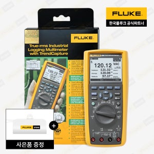 플루크 FLUKE-289 / 289FVF 디지털 멀티미터