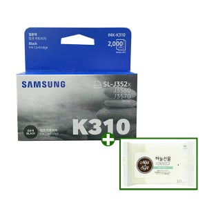 삼성 INK-K310 정품잉크세트+물티슈 포함 패키지 (SL J3523W J3520W J3560FW J3570FW)
