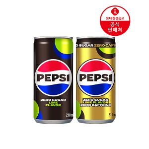 [본사] 펩시제로슈거 라임향 210ml 30캔+펩시제로카페인 210ml 30캔