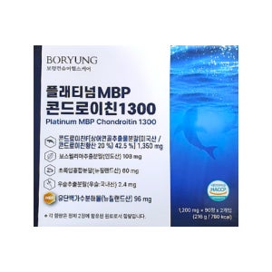 보령 플래티넘MBP 콘드로이친 1300 180정
