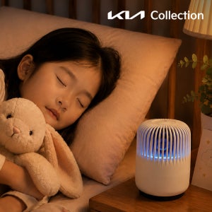 기아차 정식 라이센스 무자극 모기퇴치기 초음파 모스락 가정 차박 캠핑 Kia Collection