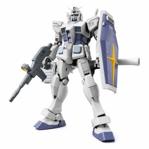 반다이 MG 건담 건프라 프라모델 RX-78 G-3 Ver 3.0 건베한 1/100