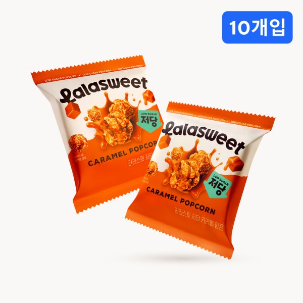 라라스윗 저당 카라멜 팝콘 10개입
