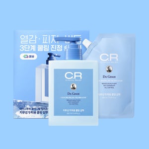 [N단독 대용량] 닥터그루트 클리니컬릴리프 쿨링 샴푸 N리필기획 (본품350+리필350)