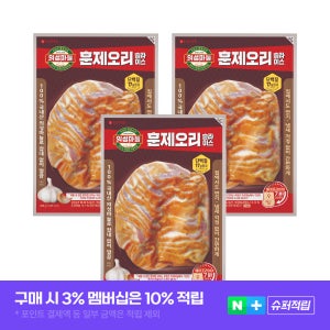 의성마늘 훈제오리 400g, 3개