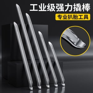 지렛대 타이어 빠루 교체 산업용 1 인더스트리 10인치 250mm 태핏 스틱