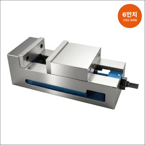 6인치 정밀 수동 바이스 미시닝센터 밀링 CNC 가공 공작기계
