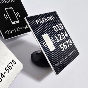 메탈거치대 스탠드 자동차전화번호알림판 핸드폰번호 듀얼 차량연락처 벤츠 아우디 테슬라 실버
