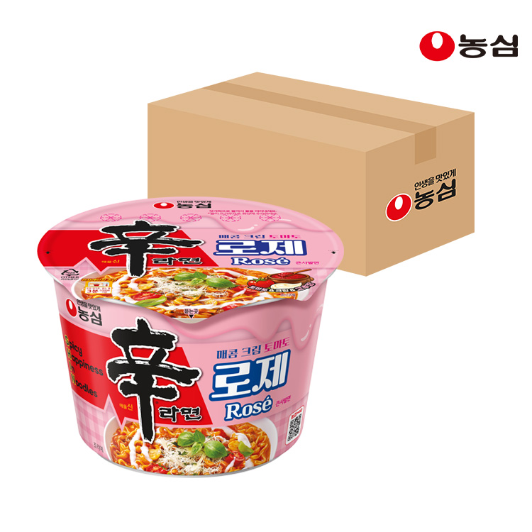 농심 신라면 로제 큰사발 108g x 16개 외 다양 (15,490원) (무료)
