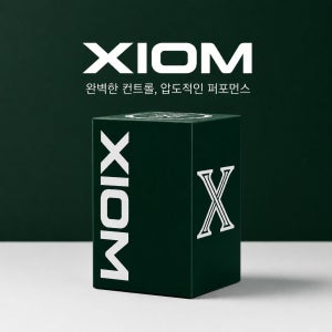 [엑시옴] POWERTEC XTR 100입 파워텍 비공식경기용 연습구 탁구공