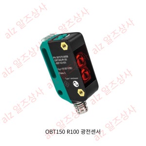 Pepperl+Fuchs OBT150 R100 광전센서 OBT150-R100-2EP1-IO R100-2EP1-IO-V31 R101-2EP1-IO-V31