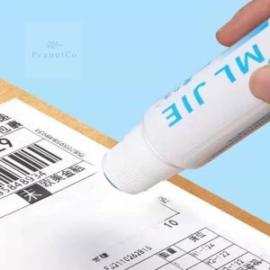 피넛코 개인정보 보호 택배 송장 지우개 스티커라벨지 바코드라벨지 바코드스티커