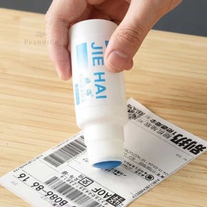 피넛코 개인정보 보호 택배 송장 지우개 인쇄지우개 개인정보유출방지