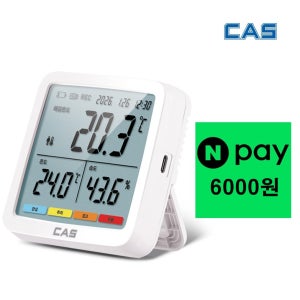 CAS 카스 체감온도계 자동기록 저장 데이터로거 산업용 폭염관리 온습도계 T802+N페이