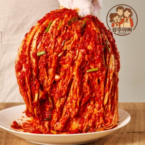 전라도 광주아빠 배추 포기김치 1kg 국산 김치가김치 당일제조