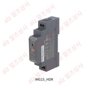 민웰 HDR 전원공급장치 HDR-100-48N HDR-150-12 HDR-150-15 HDR-150-24 HDR-150-48