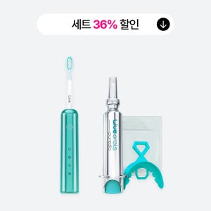 라이브오랄스 전동칫솔 치아미백제세트 기획세트 미세모 치아미백