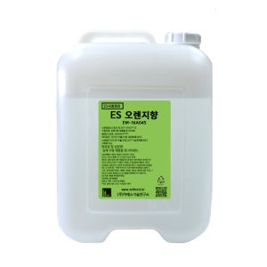 오렌지향 15kg EM-16A045