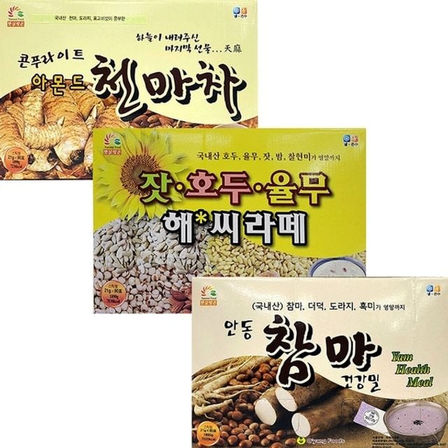 아침대용 간편식사 율무차 천 업소용 회사 대표 이미지
