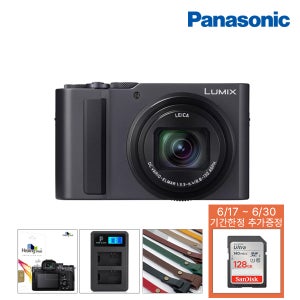 파나소닉 루믹스 LUMIX DC-TZ300 카메라 실버