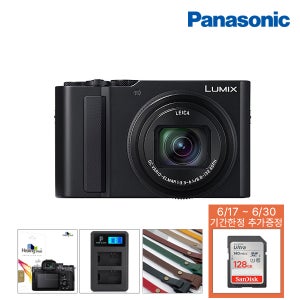 파나소닉 루믹스 LUMIX DC-TZ300 카메라 블랙