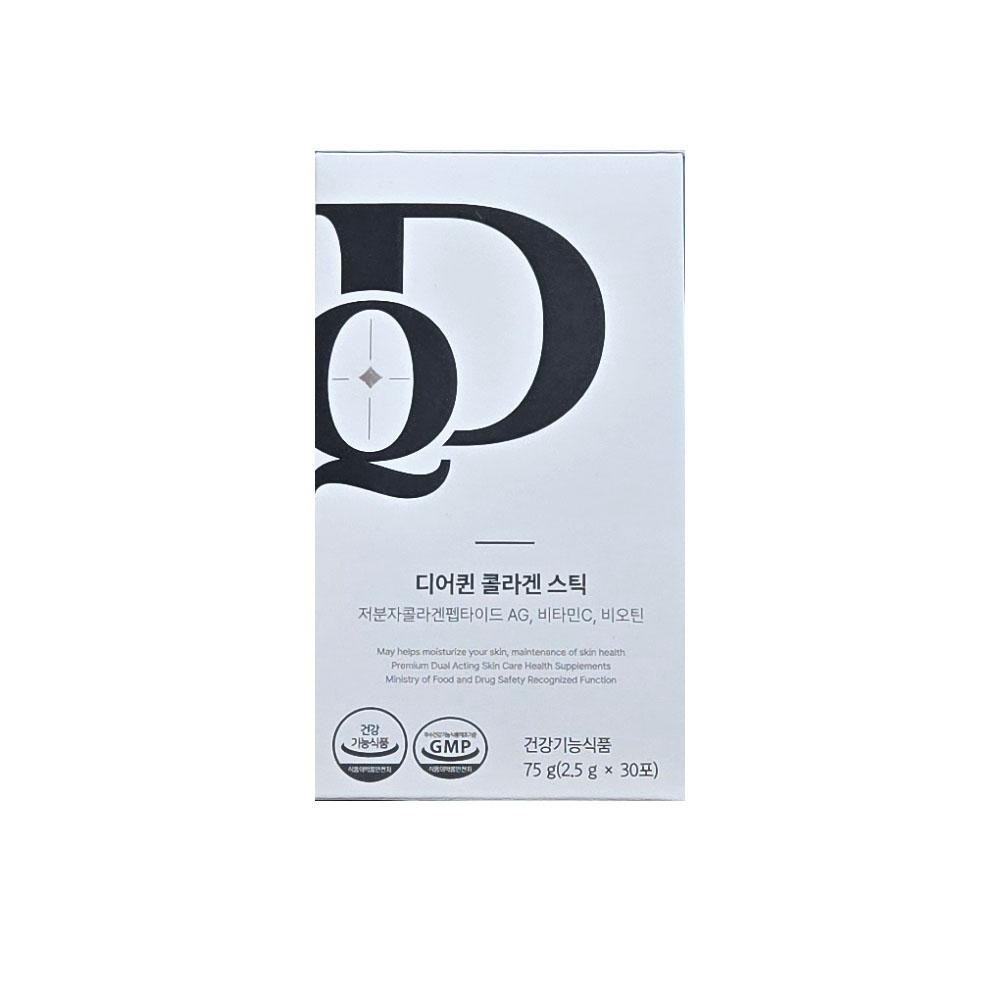 디어퀸 콜라겐 스틱 제품 이미지