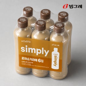 빙그레 아카페라 심플리 로어슈거 라떼, 400ml, 6개