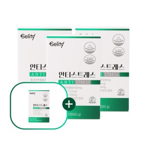 셀리티안티스트레스L테아닌 홍경천추출물 1일섭취량 최대함량 비타민D마그네슘 60정, 4개