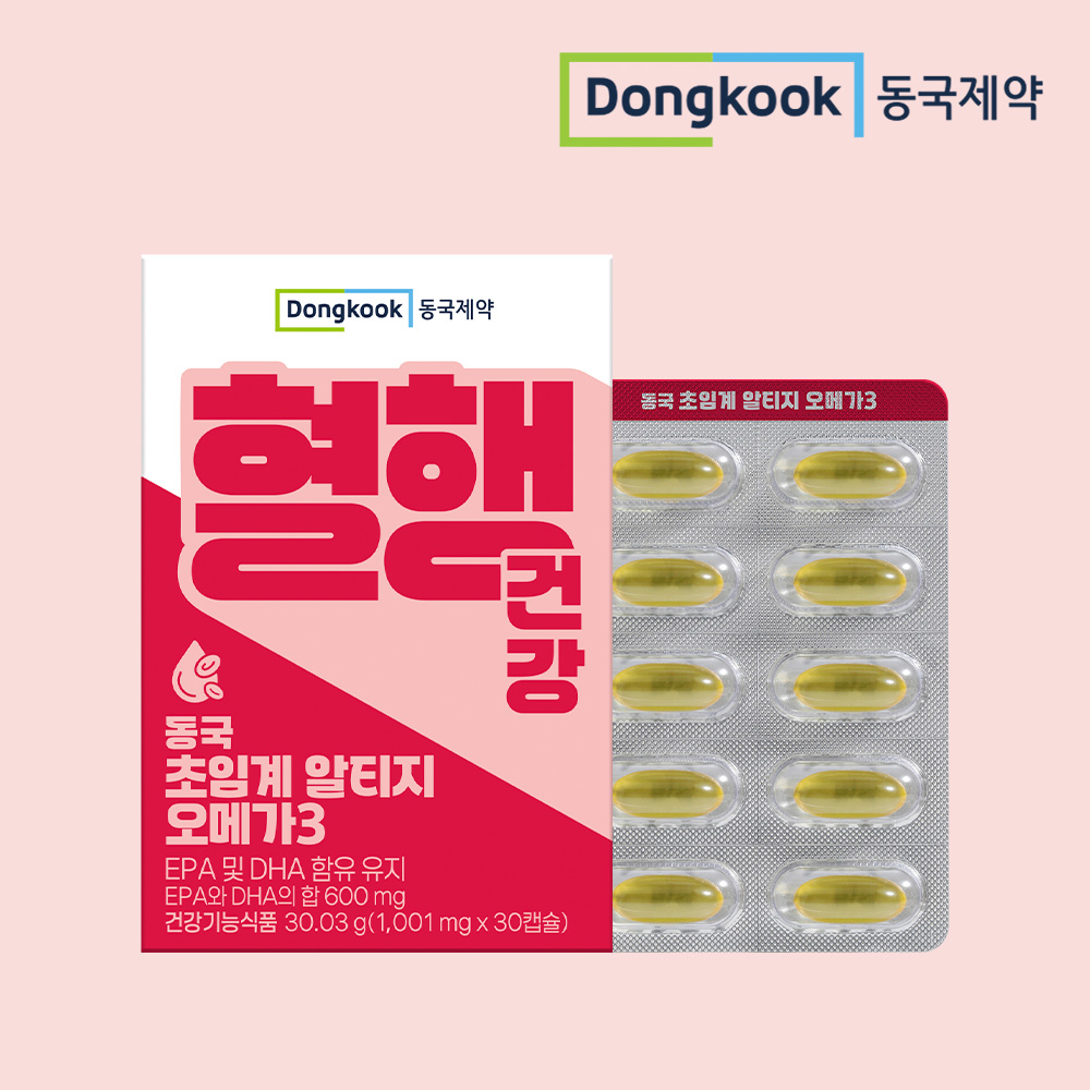 동국 초임계 알티지 오메가3
