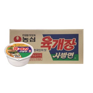 농심 육개장 사발면 86g(24개입)