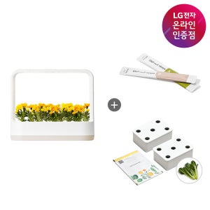LG 틔운 미니 식물재배기 3 Colors + 씨앗키트 + 영양제 패키지