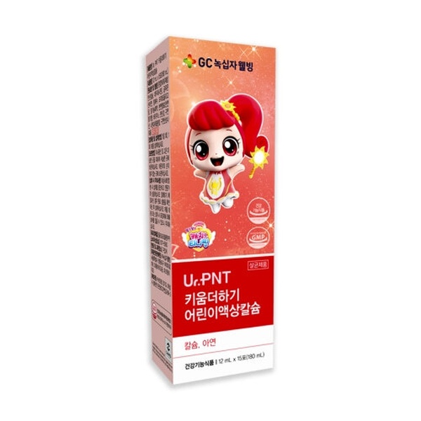 Ur. PNT 키움더하기 어린이액상칼슘 제품 이미지
