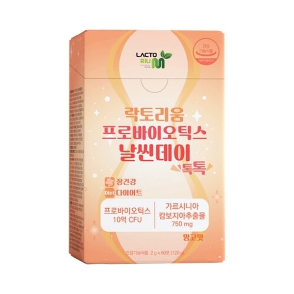 락토리움 프로바이오틱스 날씬데이