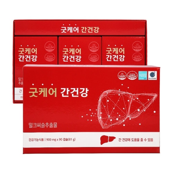 굿케어 간건강