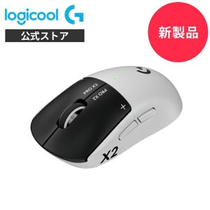 로지텍 G PRO X2 SUPERLIGHT 무선 게이밍 마우스 61g 8000Hz