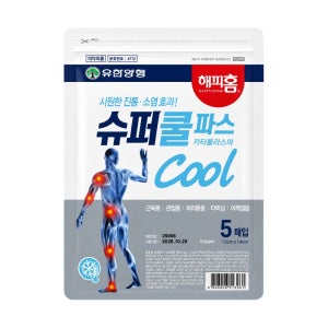 유한양행 해피홈 슈퍼쿨파스 5매