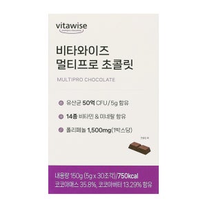 당류0% 비타와이즈 폴리페놀 초콜릿 1BOX