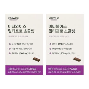 당류0% 비타와이즈 폴리페놀 초콜릿 2BOX