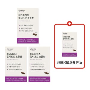 당류0% 비타와이즈 폴리페놀 초콜릿 3+1