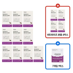 당류0% 비타와이즈 폴리페놀 초콜릿 10+4