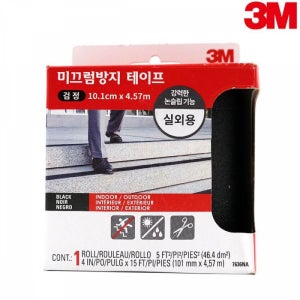 가네 3M 세이프티워크 7636 실외용 미끄럼방지 테이프 계단미끄럼방지 계단논슬립테이프