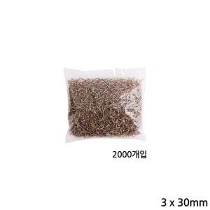 가네 다용도 3mm 피스 나사못 2000개입 천연색 길이 30mm 목공못 선반나사 고정나사